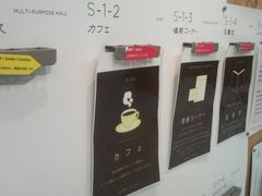 Ƃ񂳂̋s|pZ^[ւ̓eʐ^3