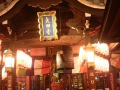 Ƃ񂳂̖cnicjւ̓eʐ^2