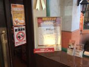 tam-tam̃^v^ṽXe[L̂ǂcX̓eʐ^2