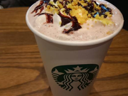 т̃X^[obNX R[q[ TSUTAYA sT[`p[NXiStarbucks Coffeej̓eʐ^1