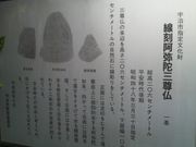 Ƃ񂳂̌F\uxv̓eʐ^2