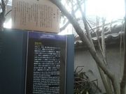 Ƃ񂳂̌F\uPv̓eʐ^1