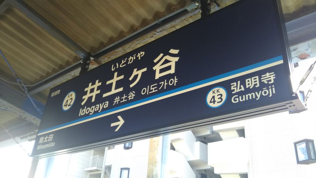 横浜市南区の洋食ランキングtop10 じゃらんnet