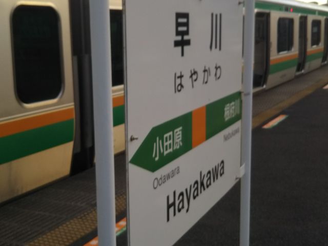 cJ擙X͂̏Zl齒̓eʐ^1