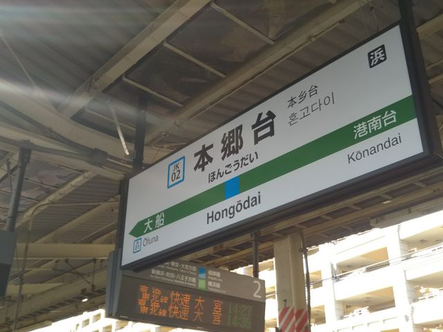 cJ擙X͂̏Zl̂낢i {wOX̓eʐ^1