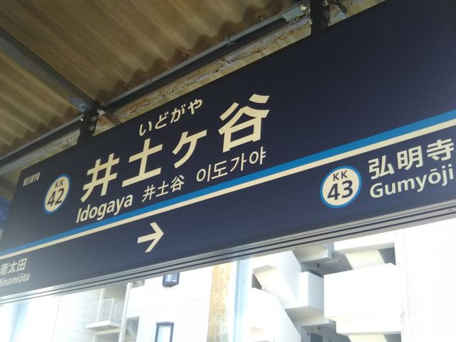 cJ擙X͂̏Zl̊CN͂Ȃ̕ yJwOX̓eʐ^1