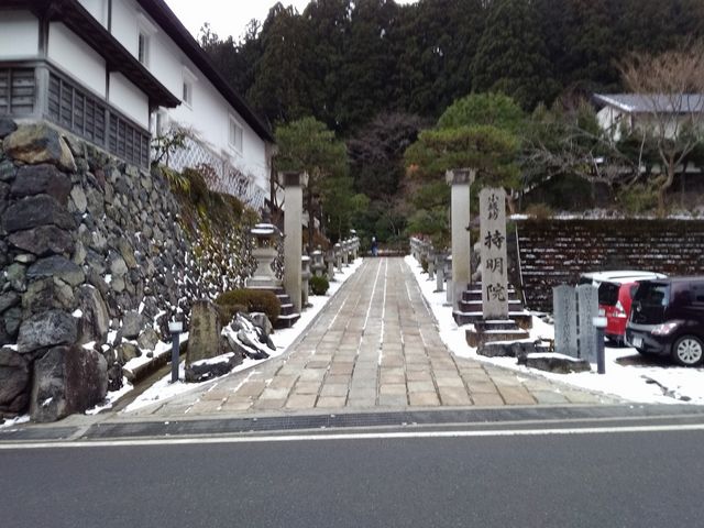 �j�C�`��������̎����@�̓��e�ʐ^1