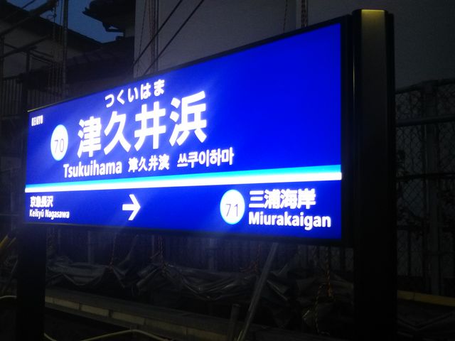 cJ擙X͂̏Zl̃c}~(2MA3)̓eʐ^1