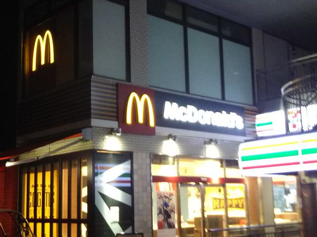 }Nhih X_}NhihXiMcDonaldfsj