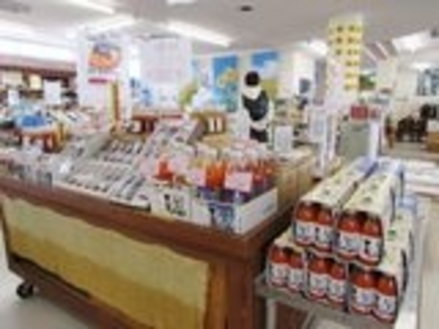 ������Ă�_�Ó�ό����Y��