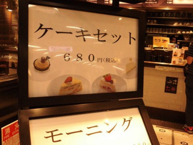 ݂Kiefer cafe dining̓eʐ^1