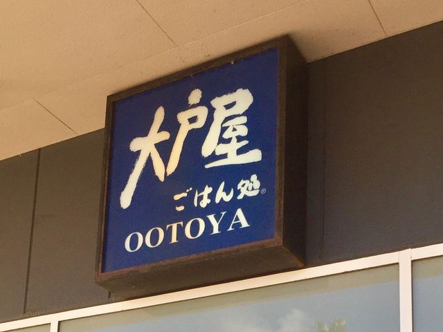 䂳̑ˉ͂ }mAVeBX̓eʐ^1