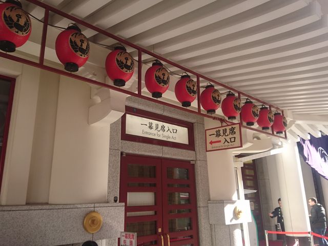 �P�P���J���łP�O�����ɍs���ĂR�U�Ԗڂł����B_�̕����