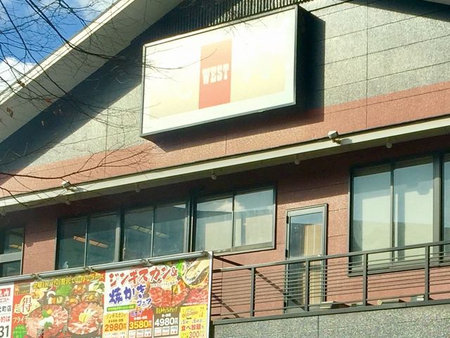 �ē��E�G�X�g_�ē� �E�G�X�g ��㒬�X