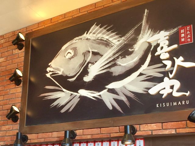 䂳̊쐅 }mAVeBX̓eʐ^1