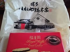 񂿂񂳂̔͂˂⑍{Ƃւ̓eʐ^1