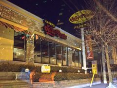 cJ擙X͂̏Zl̂inkkx oh`ssn ݖւ̓eʐ^1