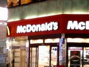 䂳̃}NhihtʂX̓eʐ^1