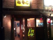 ܂Ȃ̃[ ˏ ȂƂ̓eʐ^1