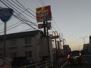 cJ擙X͂̏Zl̃}Nhih246JX̓eʐ^1