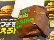 䂳̃}NhihA~vUXiMcDonaldfsj̓eʐ^1