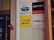 cJ擙X͂̏Zl̃T[eBACXN[{OXi31 Baskin-Robbinsj̓eʐ^1