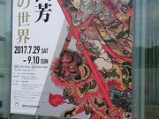 StoneCold̉spق̓eʐ^3