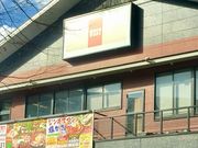 䂳̏ē EGXg 㒬X̓eʐ^1