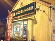 cJ擙X͂̏Zl̃Xo[K[l]˓X̓eʐ^1