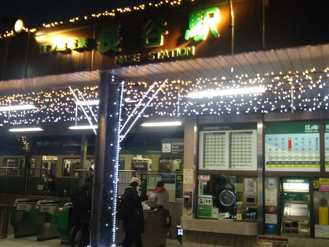 qȂ̍Ŋw͍]mdSJw̉D炷B_q Ȃ