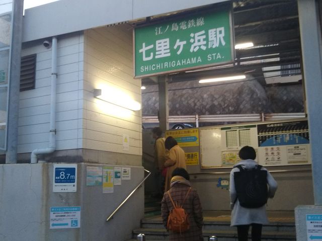 cJ擙X͂̏Zl̃t[WoEkEa̓eʐ^1