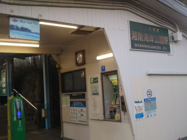 ̍Ŋw͍]mdSÓC݌w̉D炷B_