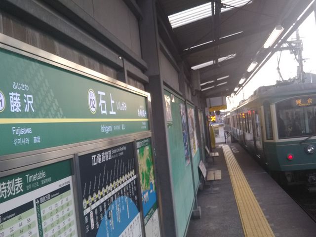 cJ擙X͂̏Zl̍pX^_Ci[ SPOON̓eʐ^1