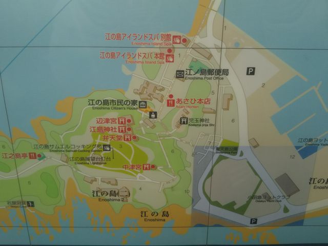 cJ擙X͂̏Zl̈闿 ނ̓eʐ^1