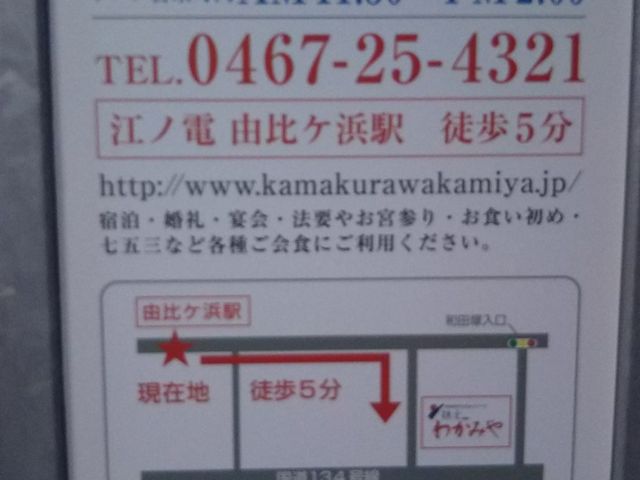 L̍Ŋw͍]mdSacˉw̉D炷B_L