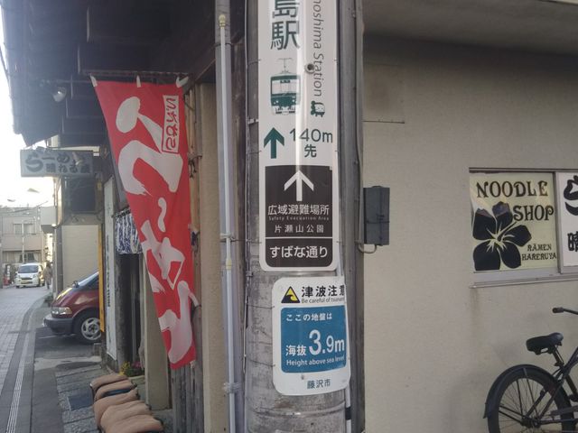 cJ擙X͂̏Zl̂[߂ 鉮̓eʐ^1