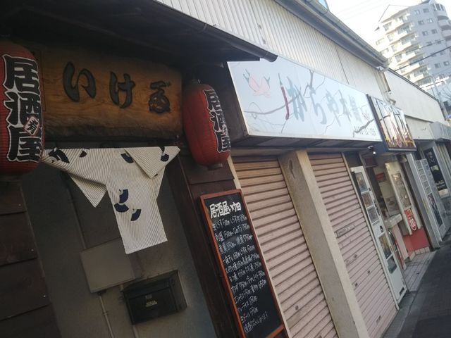 cJ擙X͂̏Zl̂{܂̓eʐ^1