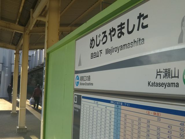 cJ擙X͂̏Zl̕АRp[`F̓eʐ^1