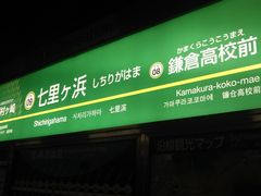 cJ擙X͂̏Zlbills@lւ̓eʐ^1