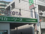 ܂ǂ̃g^^[XVʁ@{whX̓eʐ^1