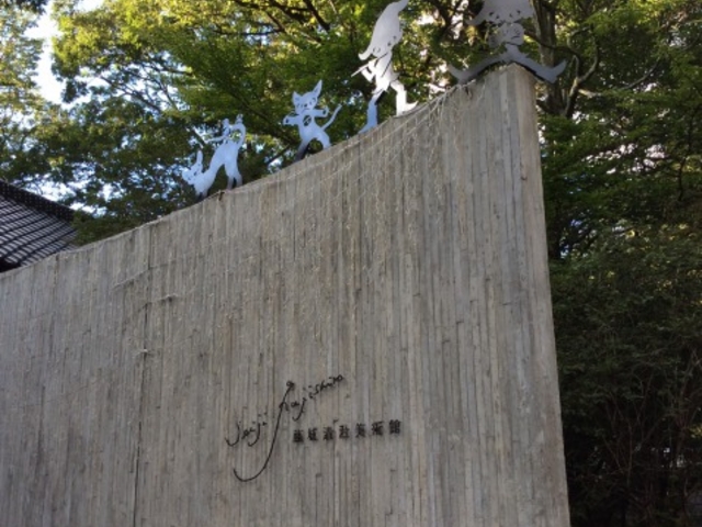 ����_���鐴�����p�� �ߐ{����