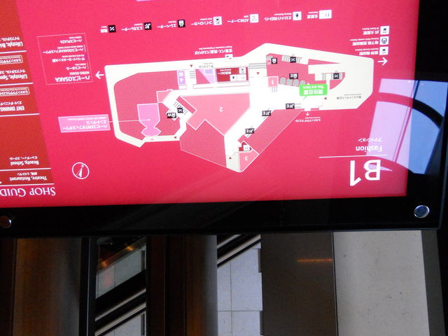 g`qahr@ok`y`@dms_HERBIS PLAZA ENT