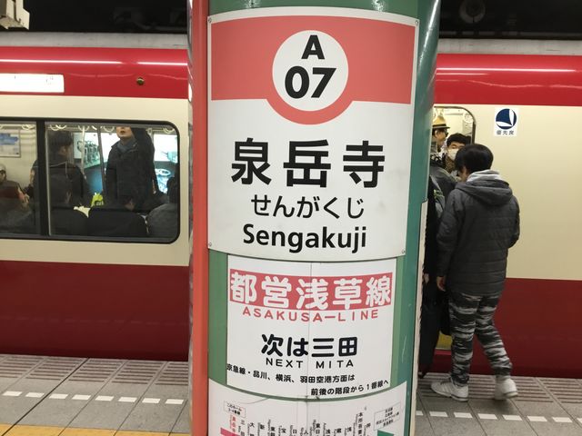 ��x��_�s�c�n���S�󑐐���x���w