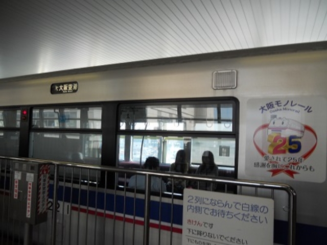 ��ヂ�m���[���@����`�w_��ヂ�m���[������`�w