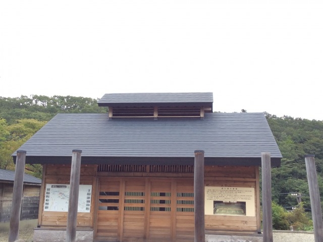 ���̓��̉��_�����@���̓�