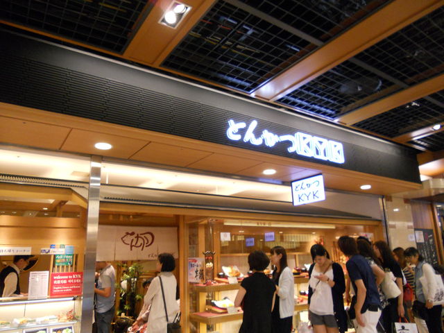 Ƃ񂩂jxj_Ƃ񂩂 jxj s|^X