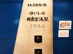 �Ё[�ۂ񂳂�̂䂢���[���ߔe��`�w�ւ̓��e�ʐ^1