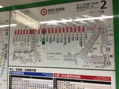 KAZ̓sc󑐐 wւ̓eʐ^1