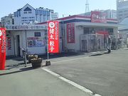 �ςς���΂ꂳ��̉F�s�{�L�q�فE�w�O�C�x���g�L��X�̓��e�ʐ^1