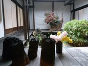 ÂȂ܂܂ɂ̋gcƏZinsj̓eʐ^1